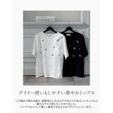 スムースコットンビジューデザインTシャツ | Re:EDIT | 詳細画像5