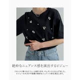 スムースコットンビジューデザインTシャツ | Re:EDIT | 詳細画像6
