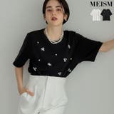 スムースコットンビジューデザインTシャツ | Re:EDIT | 詳細画像1