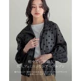 ドットor無地シアージップブルゾン | Re:EDIT | 詳細画像5