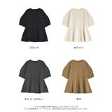 スポンジニットペプラム半袖トップス | Re:EDIT | 詳細画像18