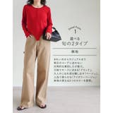 [低身長/高身長サイズ有]花柄or無地カツラギワークデザインペインターパンツ | Re:EDIT | 詳細画像9 