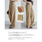 [低身長/高身長サイズ有]花柄or無地カツラギワークデザインペインターパンツ | Re:EDIT | 詳細画像9 