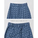 フラワー刺繍ライトオンスデニムワイドパンツ | Re:EDIT | 詳細画像25