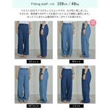 フラワー刺繍ライトオンスデニムワイドパンツ | Re:EDIT | 詳細画像28