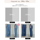 フラワー刺繍ライトオンスデニムワイドパンツ | Re:EDIT | 詳細画像29