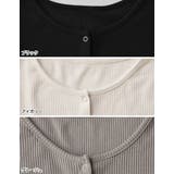 [2点セット]マルチWAYテレコリブキャミソール＆カーディガンアンサンブル | Re:EDIT | 詳細画像19 