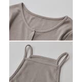 [2点セット]マルチWAYテレコリブキャミソール＆カーディガンアンサンブル | Re:EDIT | 詳細画像32 