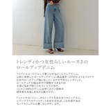 コットンロールアップワイドデニムパンツ | Re:EDIT | 詳細画像7