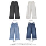 コットンロールアップワイドデニムパンツ | Re:EDIT | 詳細画像18