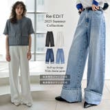 コットンロールアップワイドデニムパンツ | Re:EDIT | 詳細画像1