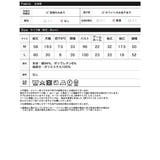 [接触冷感]異素材切り替えタックパフスリーブTシャツ | Re:EDIT | 詳細画像18 