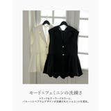 ツイルウエスト切り替えバルーンテーラードベスト | Re:EDIT | 詳細画像6