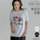 [UVカット][接触冷感][紫外線対策]コラージュフォトロゴTシャツ | Re:EDIT | 詳細画像1 