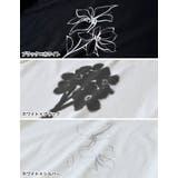チェーン刺繍ロゴTシャツ | Re:EDIT | 詳細画像19