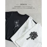 チェーン刺繍ロゴTシャツ | Re:EDIT | 詳細画像7
