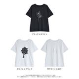 チェーン刺繍ロゴTシャツ | Re:EDIT | 詳細画像18