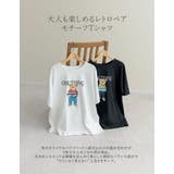 [UVカット][接触冷感]オーバーサイズベアプリントTシャツ | Re:EDIT | 詳細画像7 