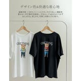 [UVカット][接触冷感]オーバーサイズベアプリントTシャツ | Re:EDIT | 詳細画像8 