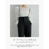 2WAYツイルサスペンダー付きバックレースアップハイウエストパンツ | Re:EDIT | 詳細画像6