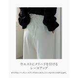 2WAYツイルサスペンダー付きバックレースアップハイウエストパンツ | Re:EDIT | 詳細画像8