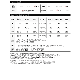 2WAYツイルサスペンダー付きバックレースアップハイウエストパンツ | Re:EDIT | 詳細画像20
