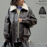 [2WAY]フェイクレザーティペット付きブルゾン | Re:EDIT | 詳細画像1 