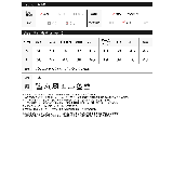 [ブラ紐隠し]スムースリブアシンメトリーオフショルダートップス | Re:EDIT | 詳細画像20 