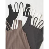 [ブラ紐隠し]前後2WAYテレコリブスクエアホルターネックタンクトップ | Re:EDIT | 詳細画像2 