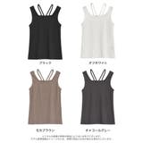 [ブラ紐隠し]前後2WAYテレコリブスクエアホルターネックタンクトップ | Re:EDIT | 詳細画像18 