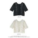 2WAYメッシュレーストップス | Re:EDIT | 詳細画像18