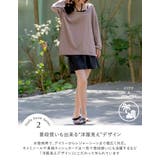 [UVカット][接触冷感][速乾][水陸両用][DAILY SWIM]ラッシュガ… | Re:EDIT | 詳細画像11 