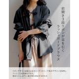 [UVカット][接触冷感][速乾][水陸両用][DAILY SWIM]ラッシュガ… | Re:EDIT | 詳細画像12 