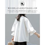 [UVカット][接触冷感][速乾][水陸両用][DAILY SWIM]ラッシュガ… | Re:EDIT | 詳細画像7 