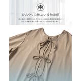 [UVカット][接触冷感][速乾][水陸両用][DAILY SWIM]ラッシュガ… | Re:EDIT | 詳細画像8 