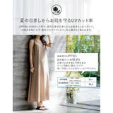 [UVカット][接触冷感][速乾][水陸両用][DAILY SWIM][低身長 … | Re:EDIT | 詳細画像6 