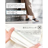 [UVカット][接触冷感][速乾][水陸両用][DAILY SWIM][低身長 … | Re:EDIT | 詳細画像8 