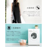 [UVカット][接触冷感][速乾][水陸両用][DAILY SWIM][低身長 … | Re:EDIT | 詳細画像9 