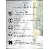 ラッシュガードVネックオールインワン | Re:EDIT | 詳細画像5