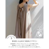 ラッシュガードVネックオールインワン | Re:EDIT | 詳細画像7