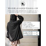 [UVカット][接触冷感][速乾][水陸両用][DAILY SWIM]ラッシュガ… | Re:EDIT | 詳細画像5 