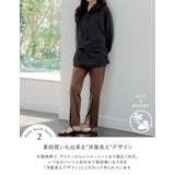 ラッシュガードフード付アノラック | Re:EDIT | 詳細画像7