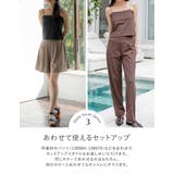 [UVカット][接触冷感][速乾][水陸両用][DAILY SWIM]ラッシュガ… | Re:EDIT | 詳細画像13 