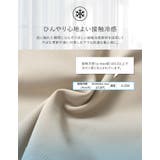 [UVカット][接触冷感][速乾][水陸両用][DAILY SWIM]ラッシュガ… | Re:EDIT | 詳細画像8 