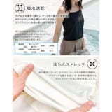 [UVカット][接触冷感][速乾][水陸両用][DAILY SWIM]ラッシュガ… | Re:EDIT | 詳細画像9 