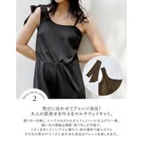 [UVカット][接触冷感][速乾][水陸両用][DAILY SWIM][低身長 … | Re:EDIT | 詳細画像12 