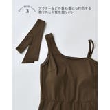 ラッシュガードカップ付きアシンメトリーリボンオールインワン | Re:EDIT | 詳細画像8