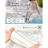 [UVカット][接触冷感][速乾][水陸両用][DAILY SWIM][低身長 … | Re:EDIT | 詳細画像9 