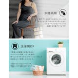 [UVカット][接触冷感][速乾][水陸両用][DAILY SWIM][低身長 … | Re:EDIT | 詳細画像10 