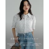 [オケージョン セレモニー]コードレースクロップド半袖シャツ | Re:EDIT | 詳細画像6 